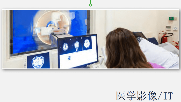 醫(yī)療行業(yè)測試測量領域有哪些？醫(yī)療電氣安規(guī)檢測儀檢測技術