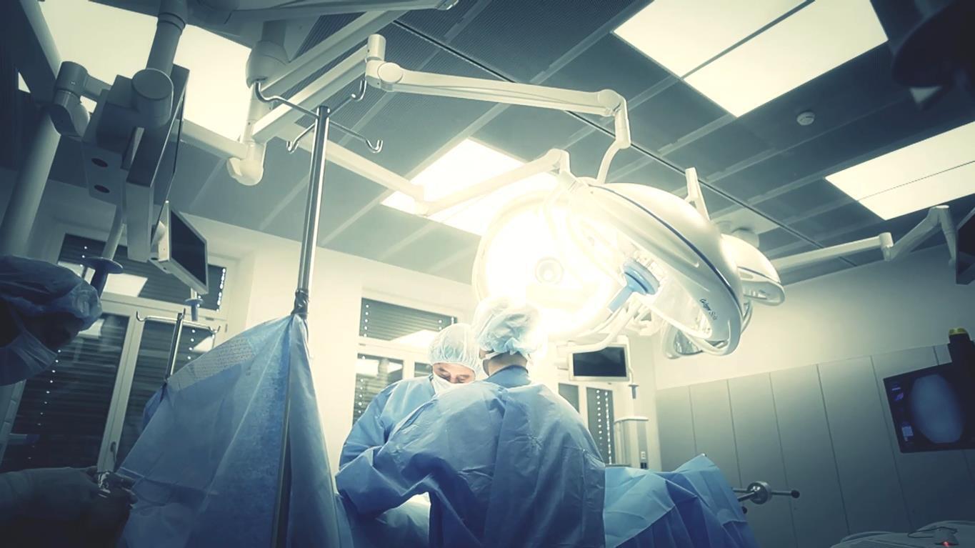 醫療設備檢測儀器標準